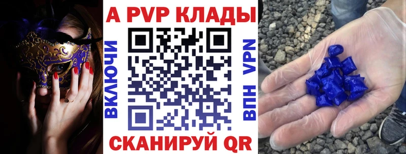 Канабис Шумиха