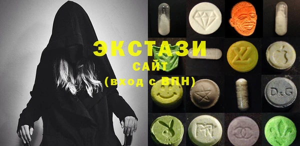 марки lsd Алексин