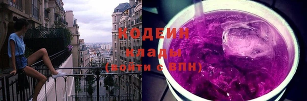 марки lsd Алексин